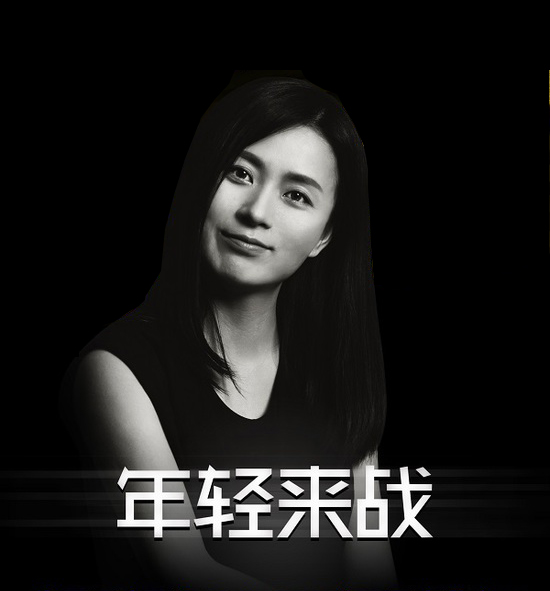 張靜：不愛做數(shù)學的藝術(shù)家不是好設(shè)計師