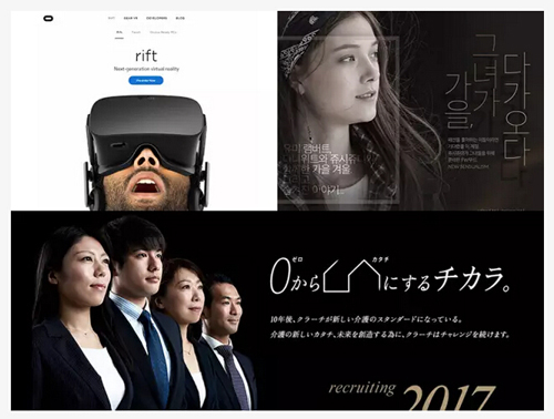 平面設(shè)計(jì)中，引導(dǎo)受眾視覺關(guān)注的八個方法
