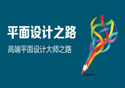 平面設(shè)計方向：coreldraw設(shè)計名片 設(shè)計要點(diǎn)