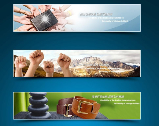網(wǎng)站活動Banner如何設計，才能吸引用戶眼球?