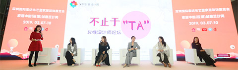 不止于TA丨做對事、愛對人，就是女性對自己最大的尊重