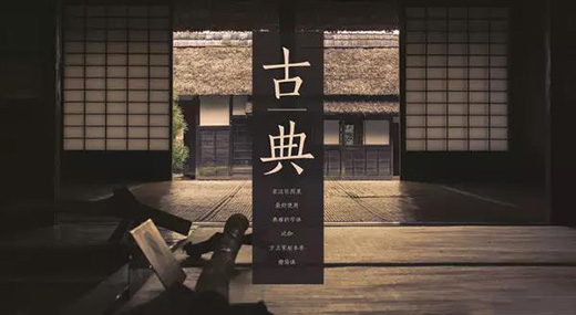 4種網(wǎng)頁設計技巧：圖文搭配，網(wǎng)頁不累！