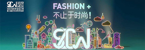 打扮家崔?。嚎萍歼M(jìn)駐家居行業(yè)是未來趨勢