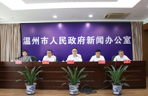 創(chuàng)新設(shè)計(jì)，智造未來(lái)!2020年“市長(zhǎng)杯”工業(yè)設(shè)計(jì)大賽正式啟動(dòng)!