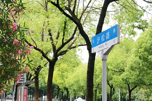 3900平方米，“中山幸福里”或?qū)⒛陜?nèi)投入使用