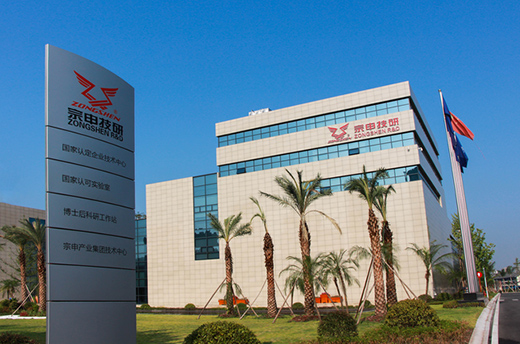 巴南：打好工業(yè)設計“特色牌” 鑄造產(chǎn)業(yè)轉型“新引擎”