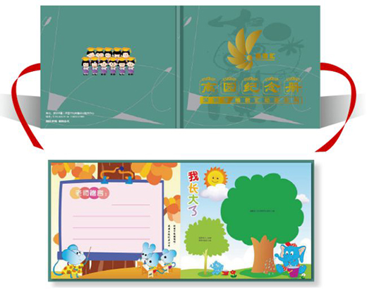 幼兒園VI設(shè)計公司，讓你的文化更有特色