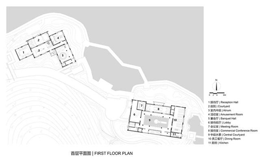 新中式，度假辦公建筑