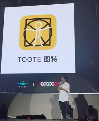 王亦寧：青年設計師要主動學習