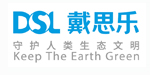 戴思樂